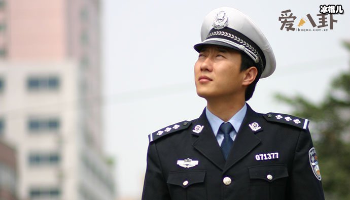 谭警官是什么警衔呢？如今的他已经离职了吗？