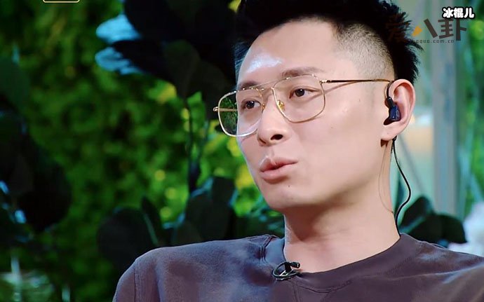 买超假富二代