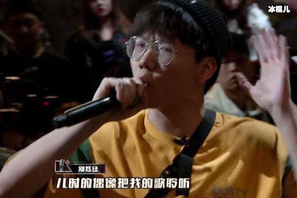 节目照
