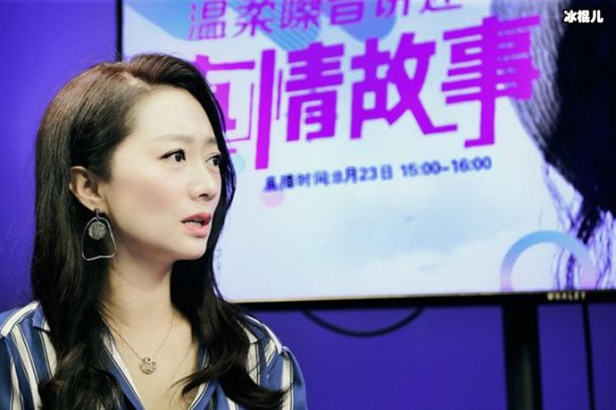 原子飞直播照