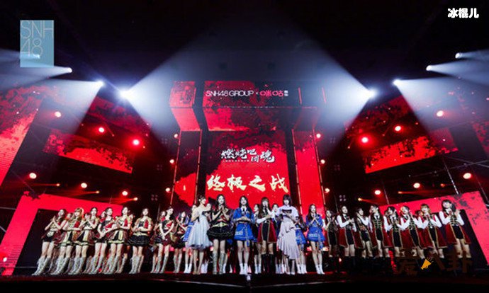 SNH48舞台照