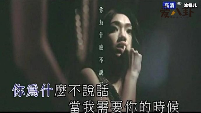 经典歌曲起底，歌词“我是不是你最疼爱的人”歌名是什么？