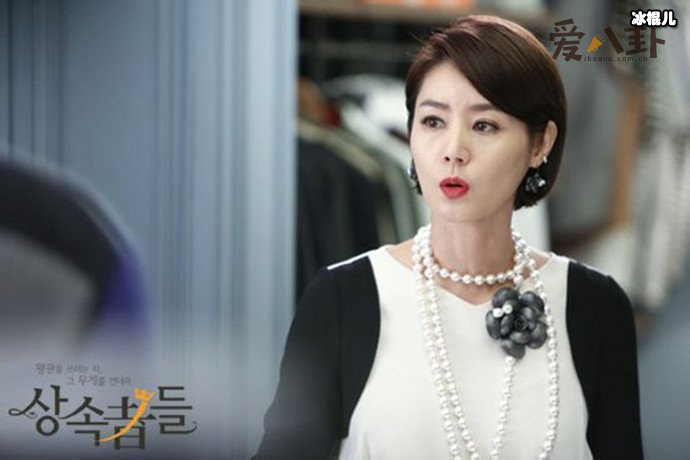 韩剧《继承者们》金叹妈妈最后的结局是什么？