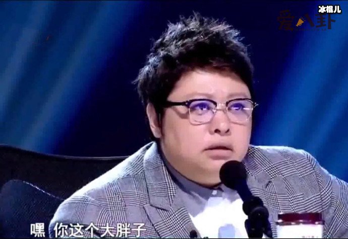 吴佳琳韩红关系起底， 吴佳琳怎么得罪她了？