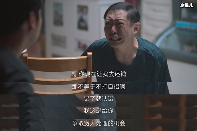 林兆生被包松绑架反普法