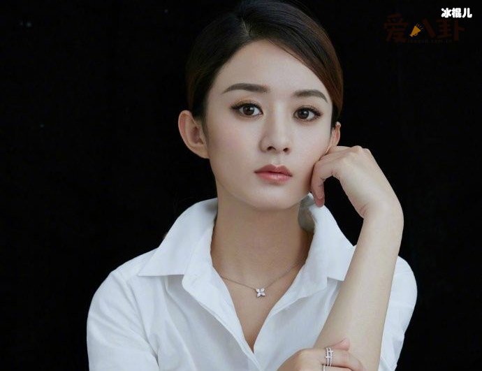 赵丽颖"朝阳v姐"这个称号是怎么来的，网上关于她的黑料都是真的吗？