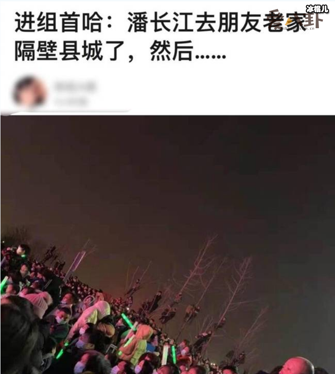 潘长江近况起底，观众为看潘长江翻墙