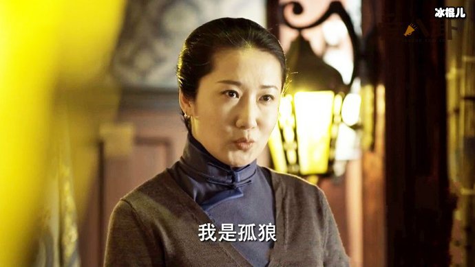 电视剧《伪装者》角色桂姨是好是坏？最后死了吗？