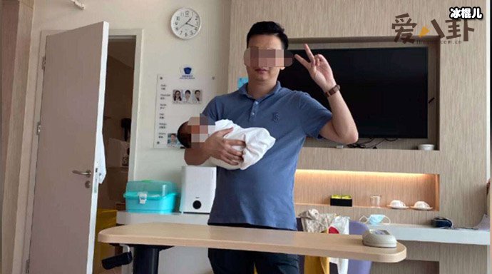 被曝骗婚生子的高管是谁