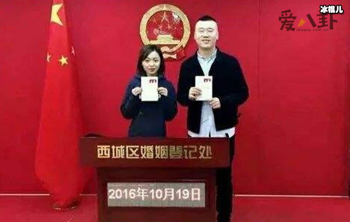 杨九郎感情过往被曝，其现任老婆是谁？