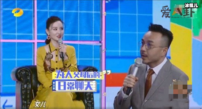 张萌近况起底，未婚先孕生下一女？