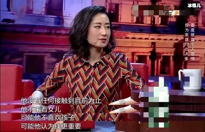 刘敏涛常乐离婚原因曝光，是因为男方出轨吗？