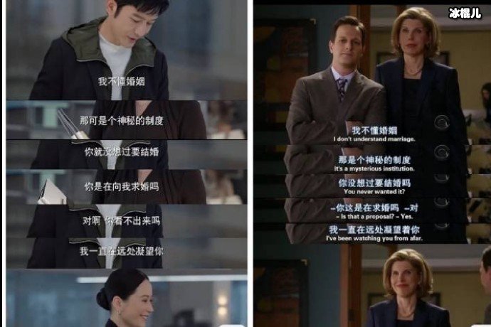 玫瑰之战被疑抄袭