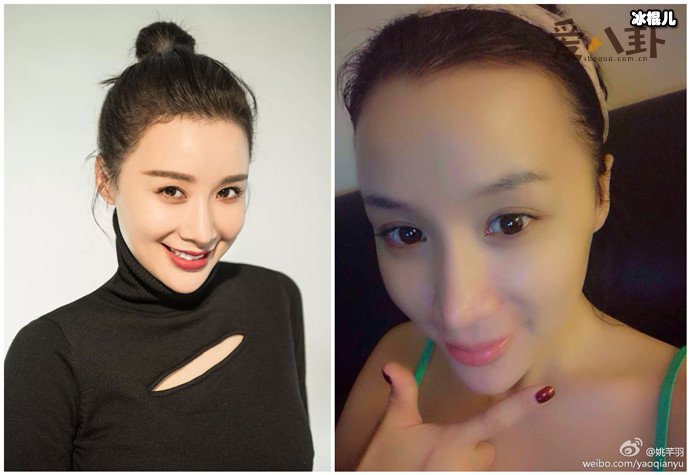 姚芊羽现状