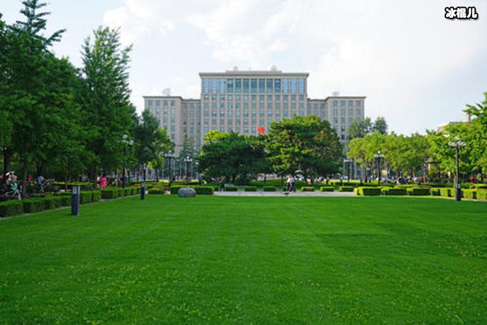 清华大学环境