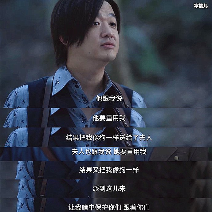 骆九天楚风铃兄妹重逢