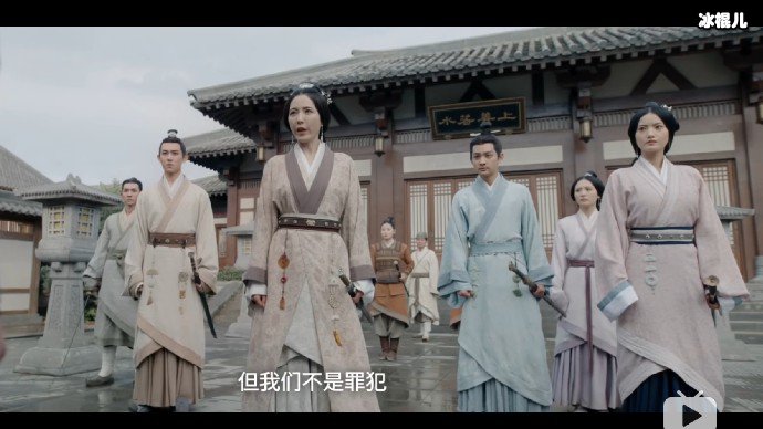 月升沧海程家入狱