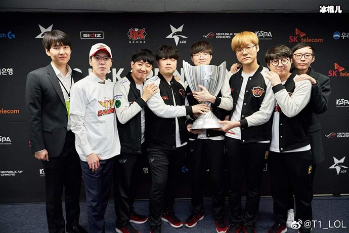 SKT