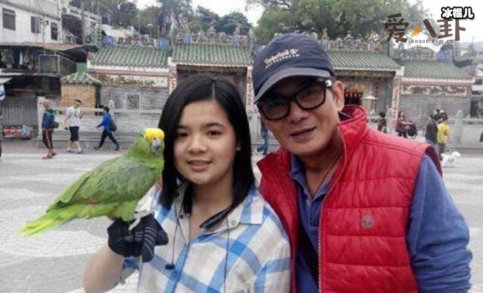 李国麟和女儿