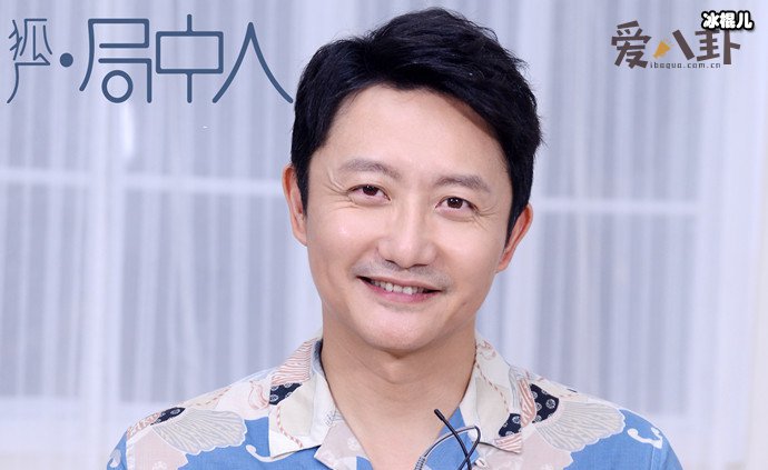 涂松岩剧照