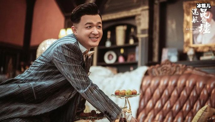 迷航昆仑墟骆九天死因