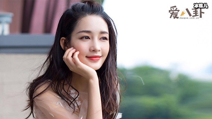 李沁照片