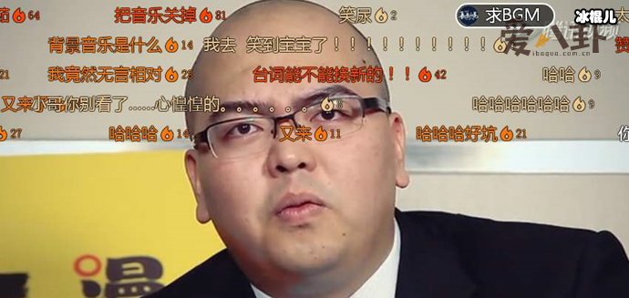 唐马儒为什么离开暴走