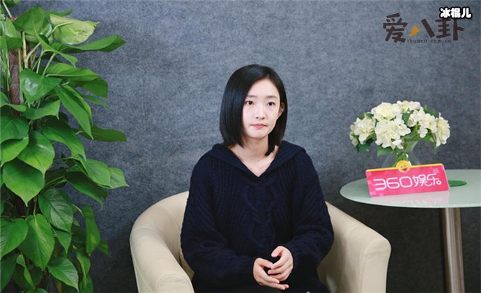 周依然