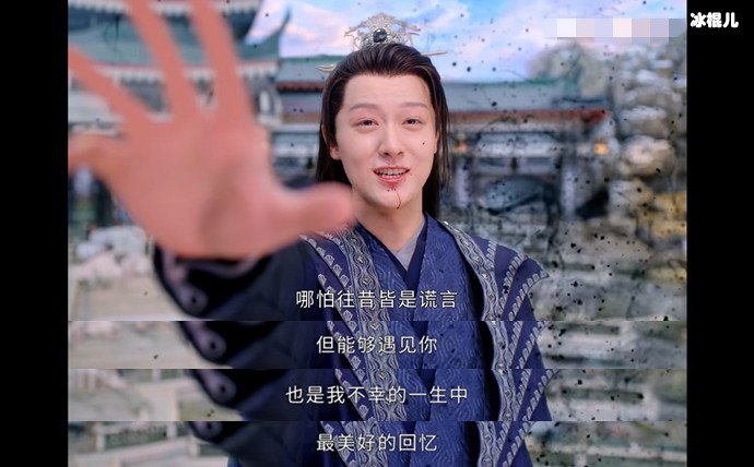 柳维扬结局