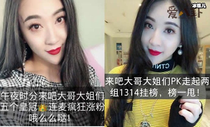 张开凤是男的还是女