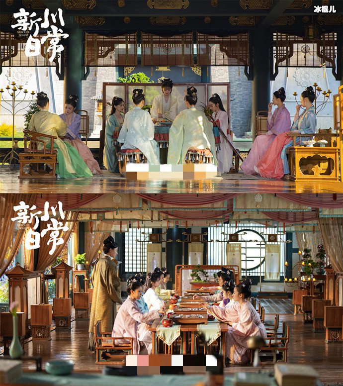 新川日常剧照