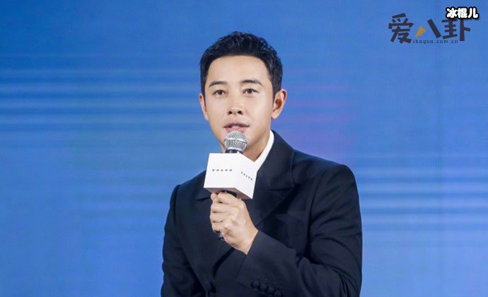 罗晋父母身份