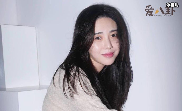权珉娥怎么了