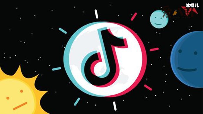 抖音说上贵圈什么意思
