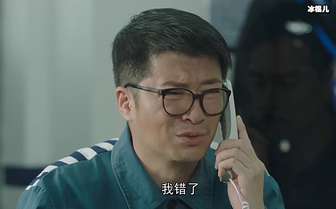 胡同林卫民被捕入狱