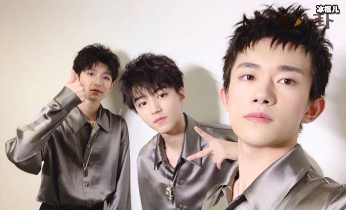 TFboys三小只