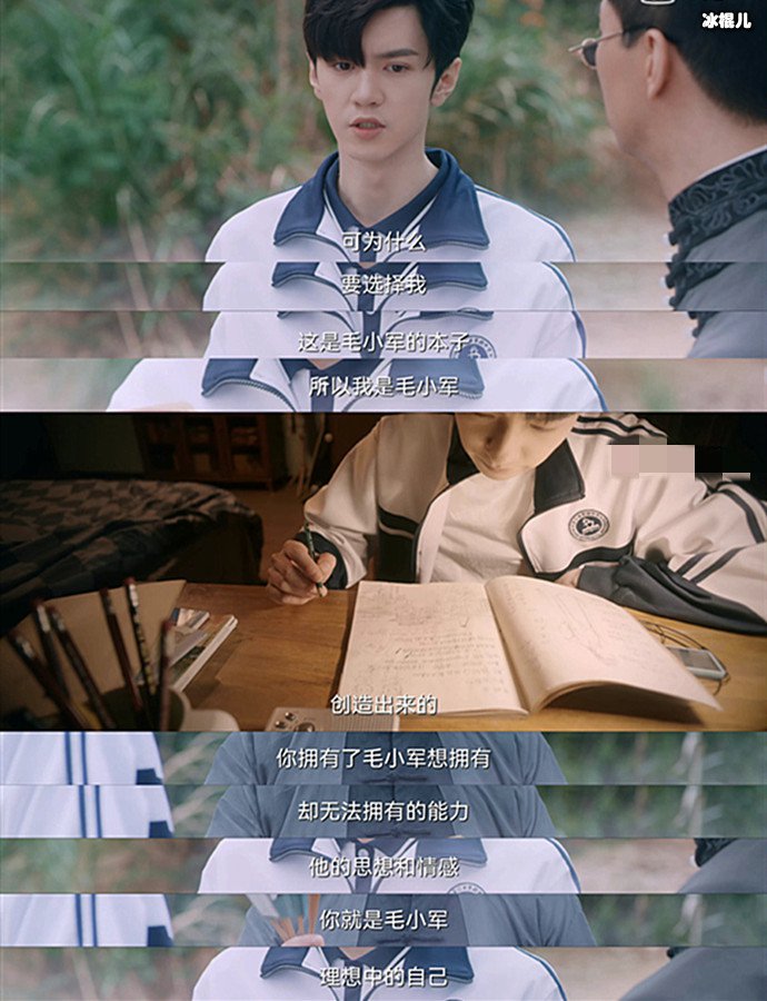 萧无敌被召唤原因