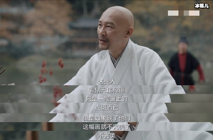 钟伯期杀好友的原因