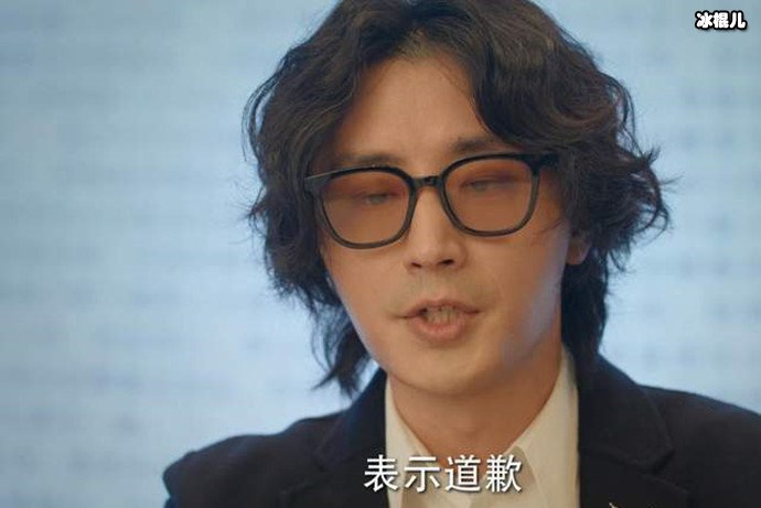 底线音乐家案件有原型吗