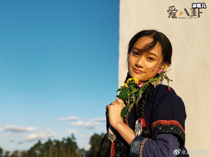艺考黑马夏梦