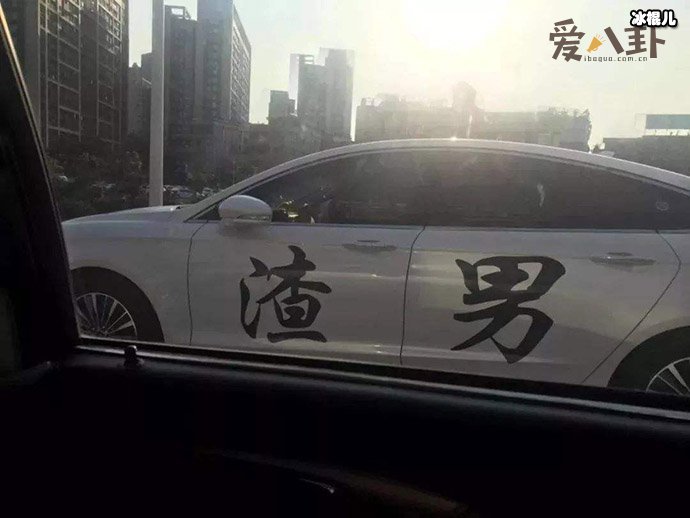 海王的意思