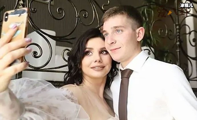 俄女网红与继子结婚