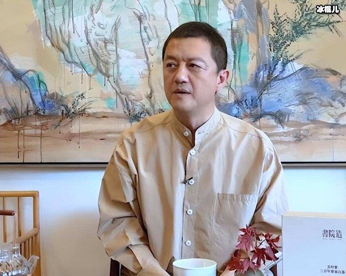 李亚鹏照片