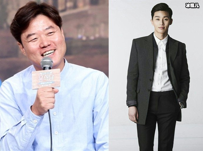 tvN回应尹食堂将重新开业