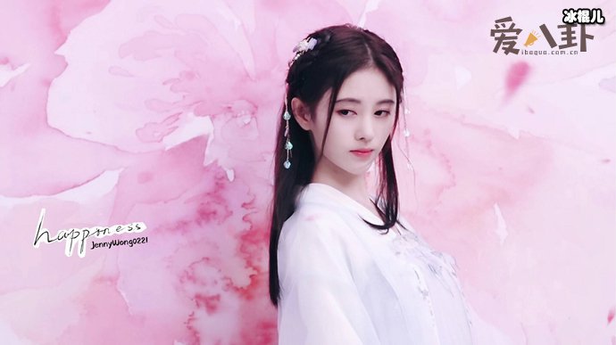张瀚鞠婧祎在一起了?