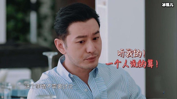 冯唐回应死后该如何处理社交账号
