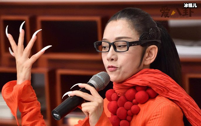 杨丽萍视频评论惹热议