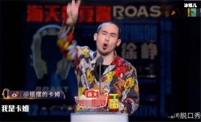 卡姆吸毒被捕