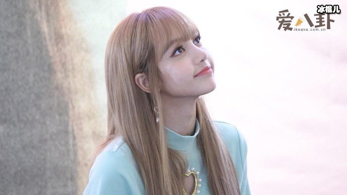 Lisa将维权