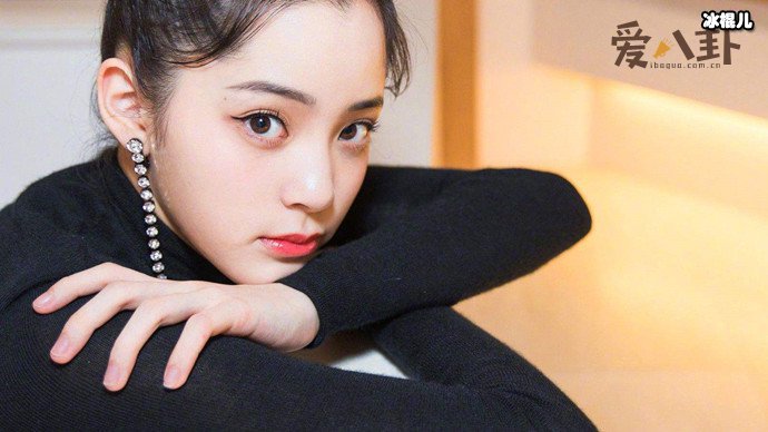 何炅称欧阳娜娜演技比其他人好